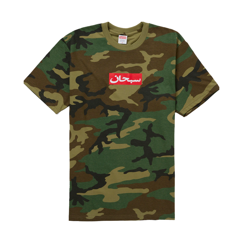 Supreme Arabic Box Logo Tee Woodland Camo