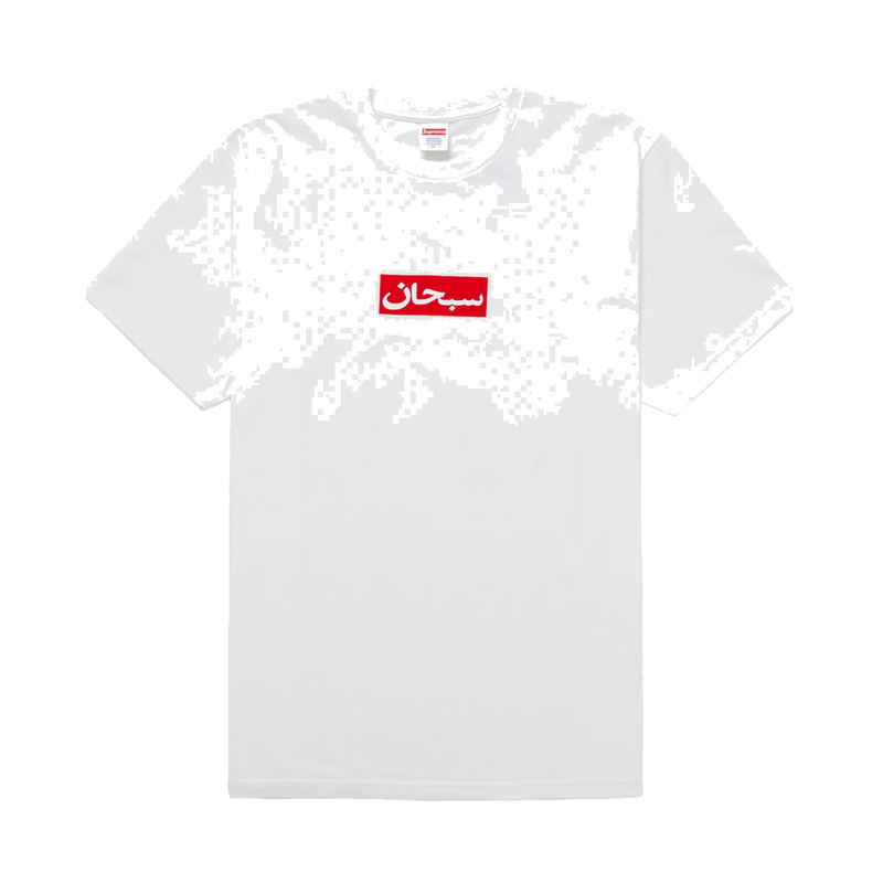 Supreme Arabic Box Logo Tee White