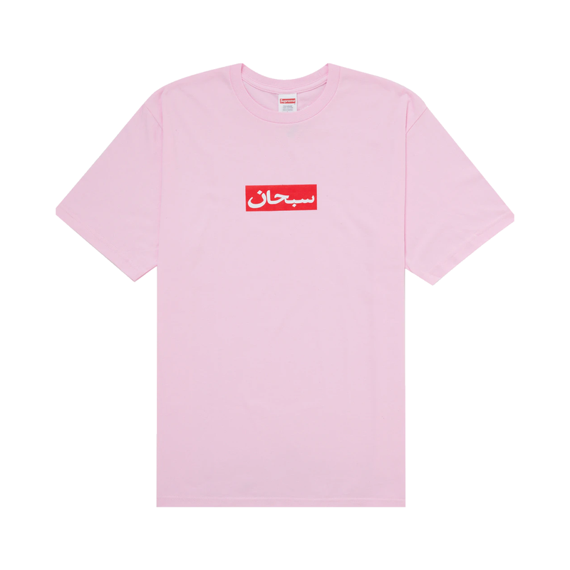 Supreme Arabic Box Logo Tee Light Pink