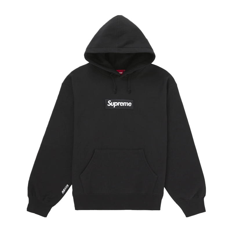 Supreme Box Logo Hooded Sweatshirt Black