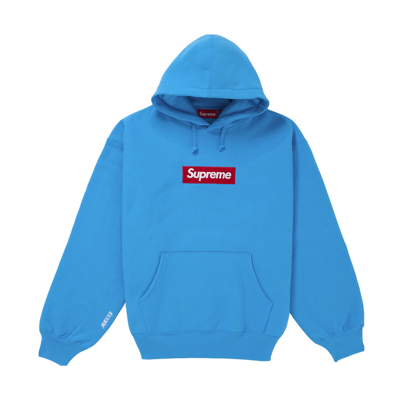 Supreme Box Logo Hooded Sweatshirt Cyan