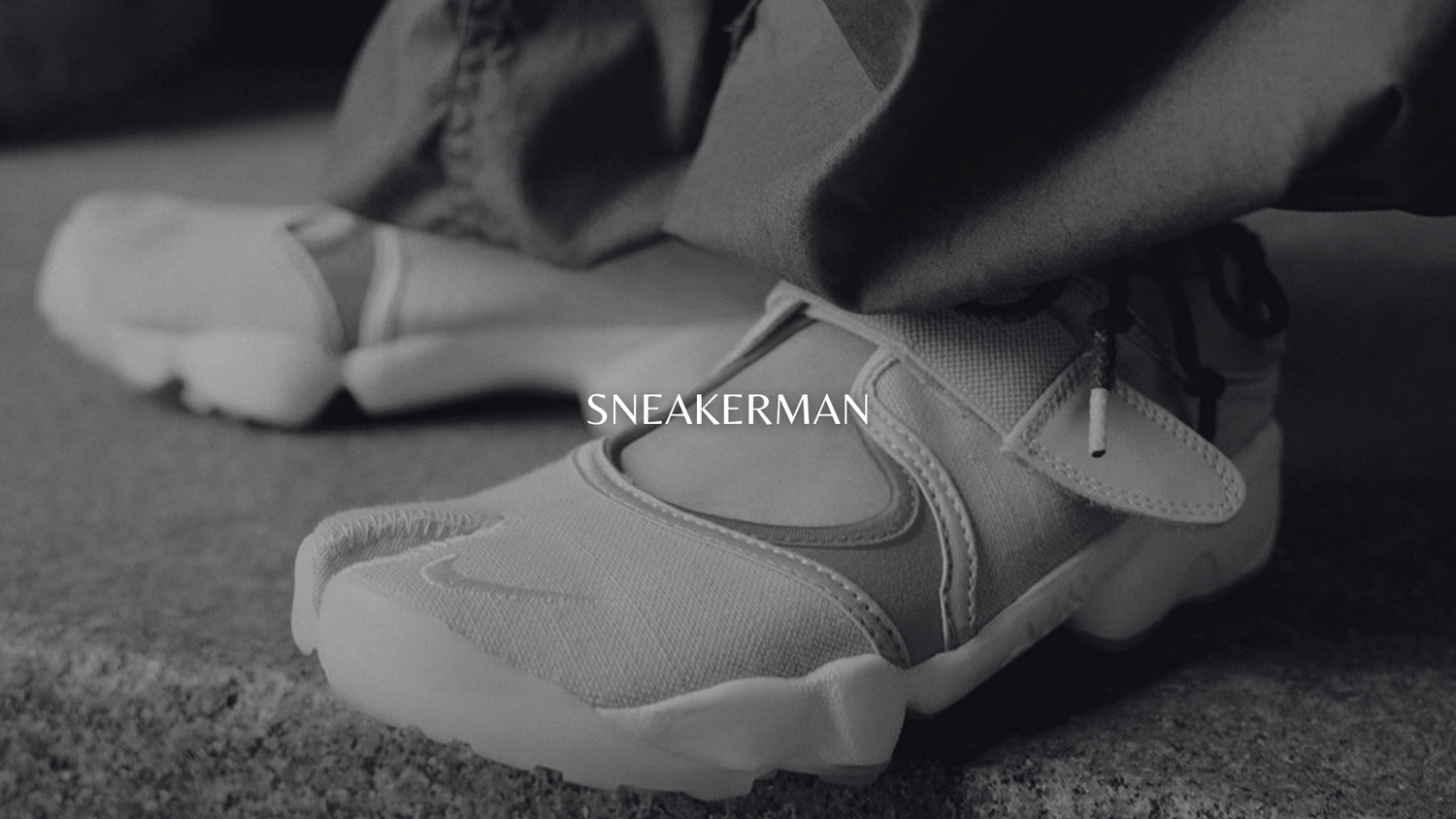 Nike Air Rift