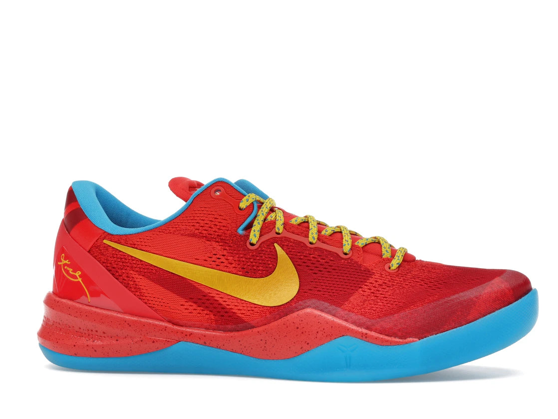 Nike Kobe 8 Protro Year of the Horse 2026