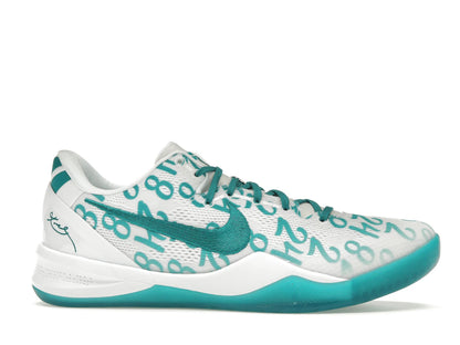 Nike Kobe 8 Protro Radiant Emerald