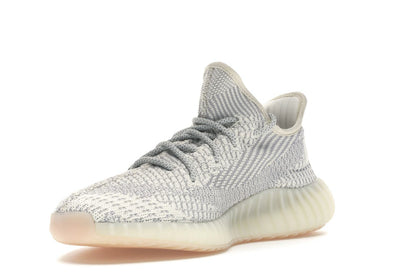adidas Yeezy Boost 350 V2 Lundmark (Non Reflective)
