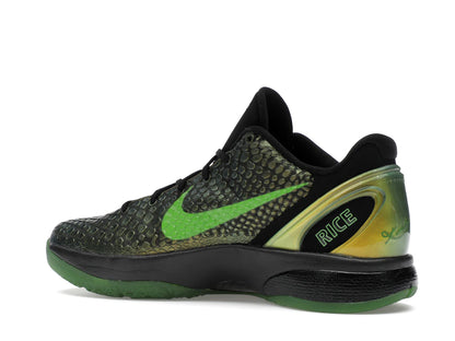 Nike Kobe 6 Supreme Rice