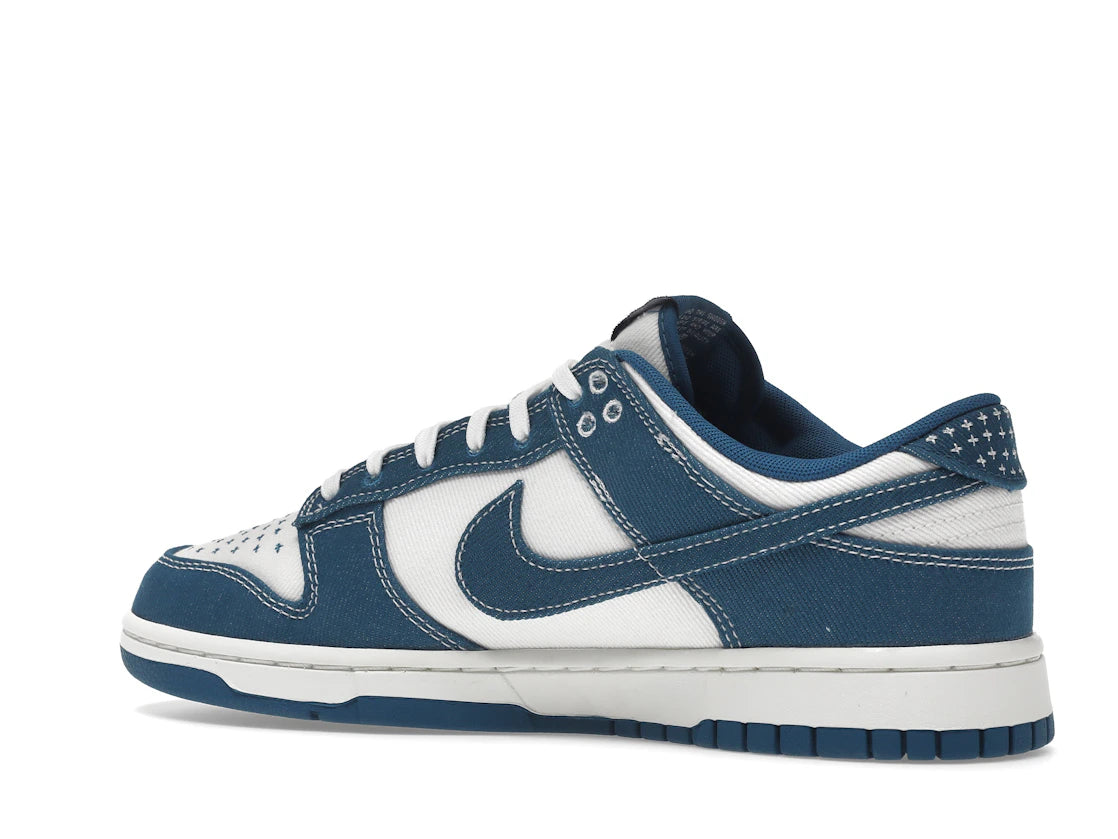 Nike Dunk Low Industrial Blue Sashiko