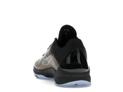 Nike Kobe 5 Protro Year of the Mamba Eggplant