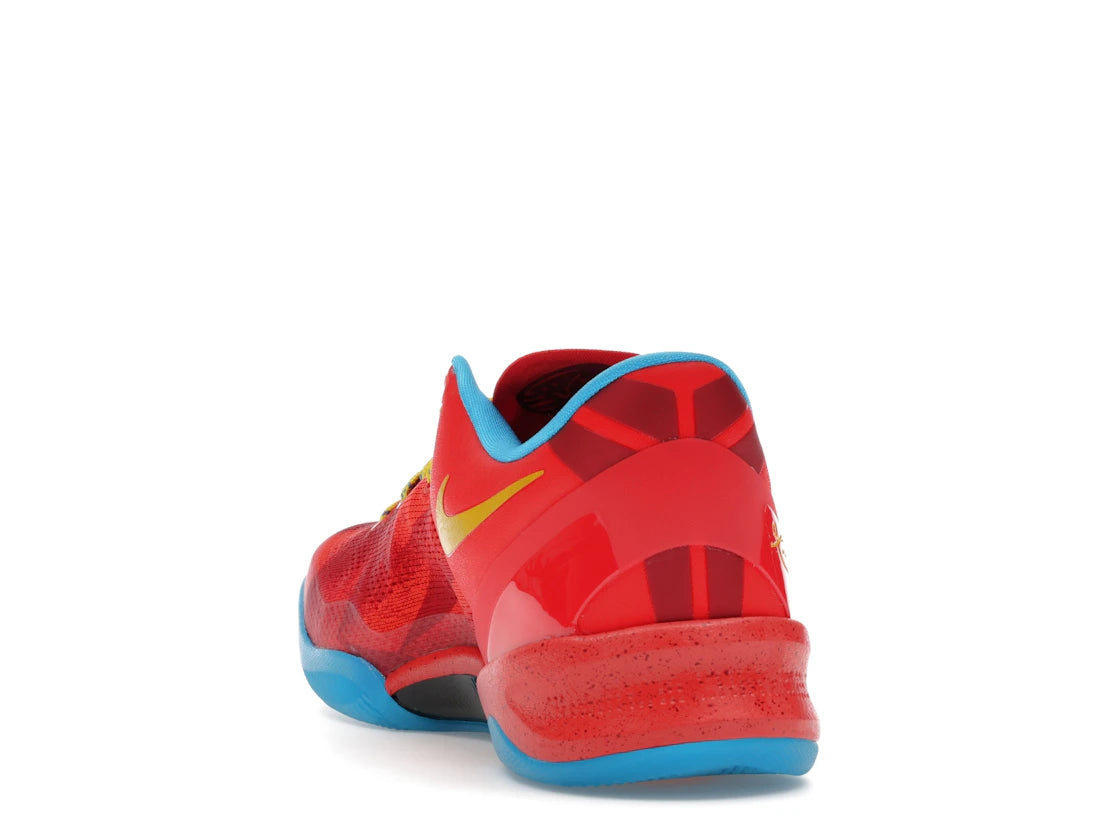 Nike Kobe 8 Protro Year of the Horse 2026