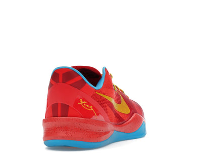 Nike Kobe 8 Protro Year of the Horse 2026