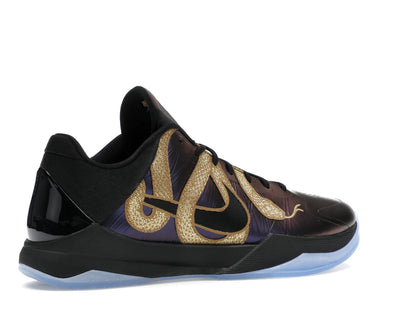 Nike Kobe 5 Protro Year of the Mamba Eggplant