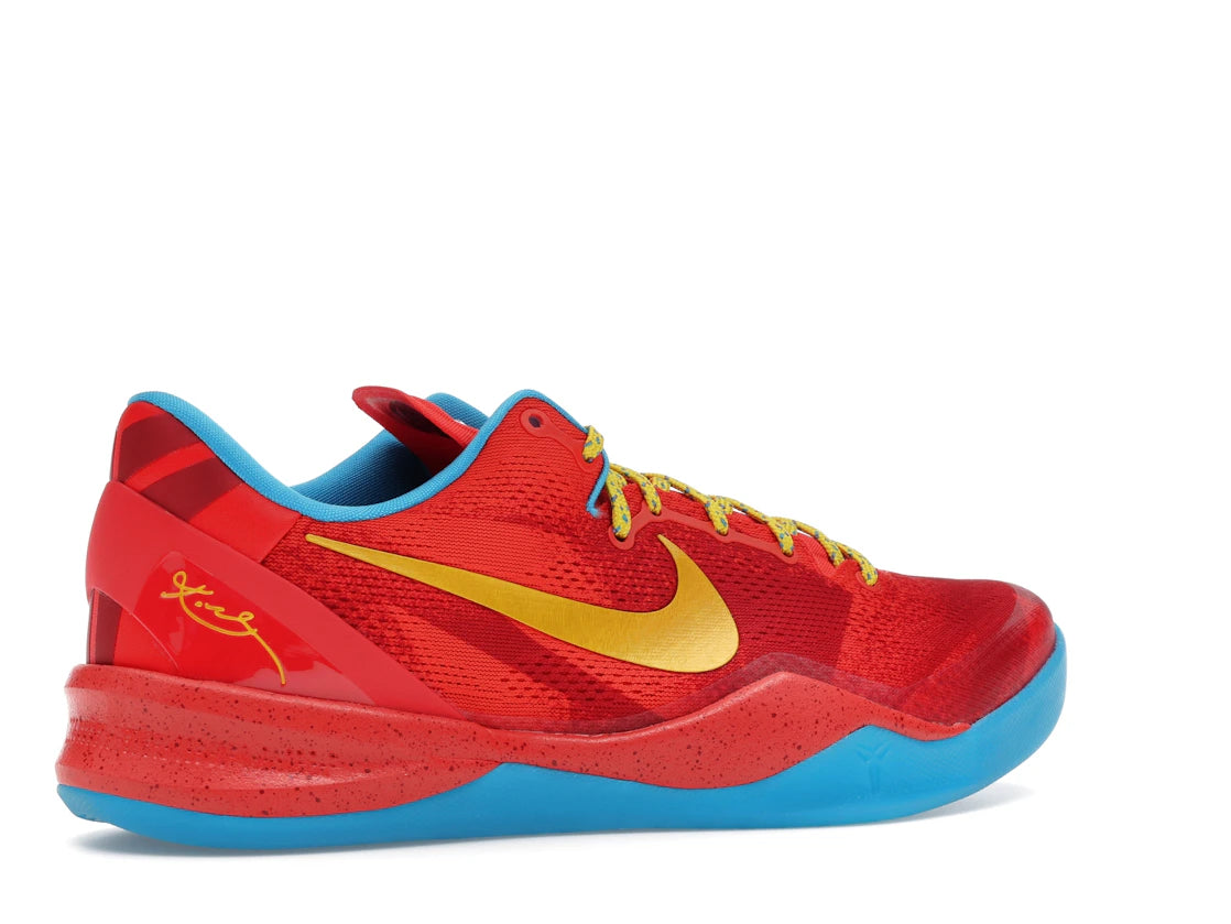 Nike Kobe 8 Protro Year of the Horse 2026