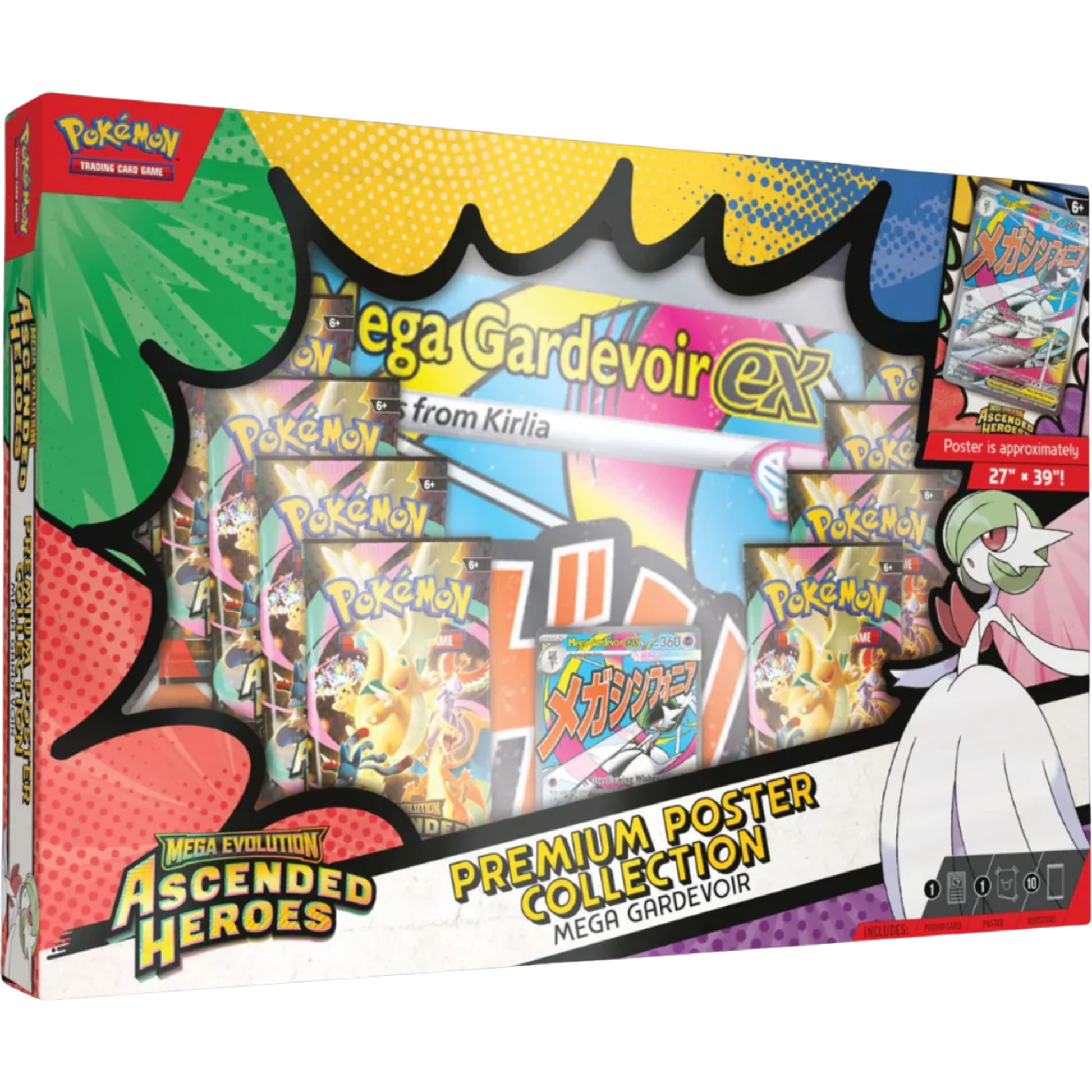 Mega Evolution Ascended Heroes Premium Poster Collection (Mega Gardevoir)