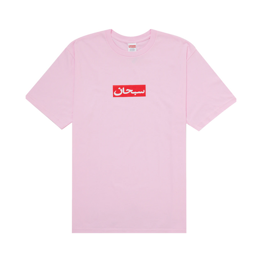 Supreme Arabic Box Logo Tee Light Pink
