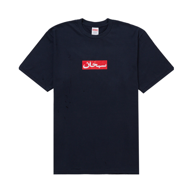 Supreme Arabic Box Logo Tee Navy