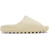 Yeezy Slide Bone (restock pair)