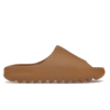Yeezy Slide Ochre
