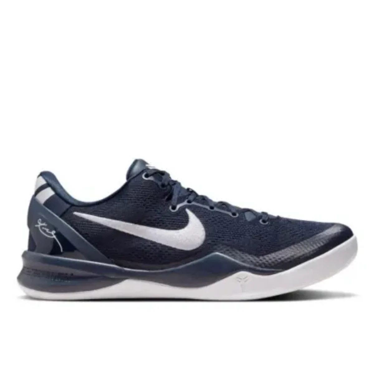 nike-kobe-8-protro-college-