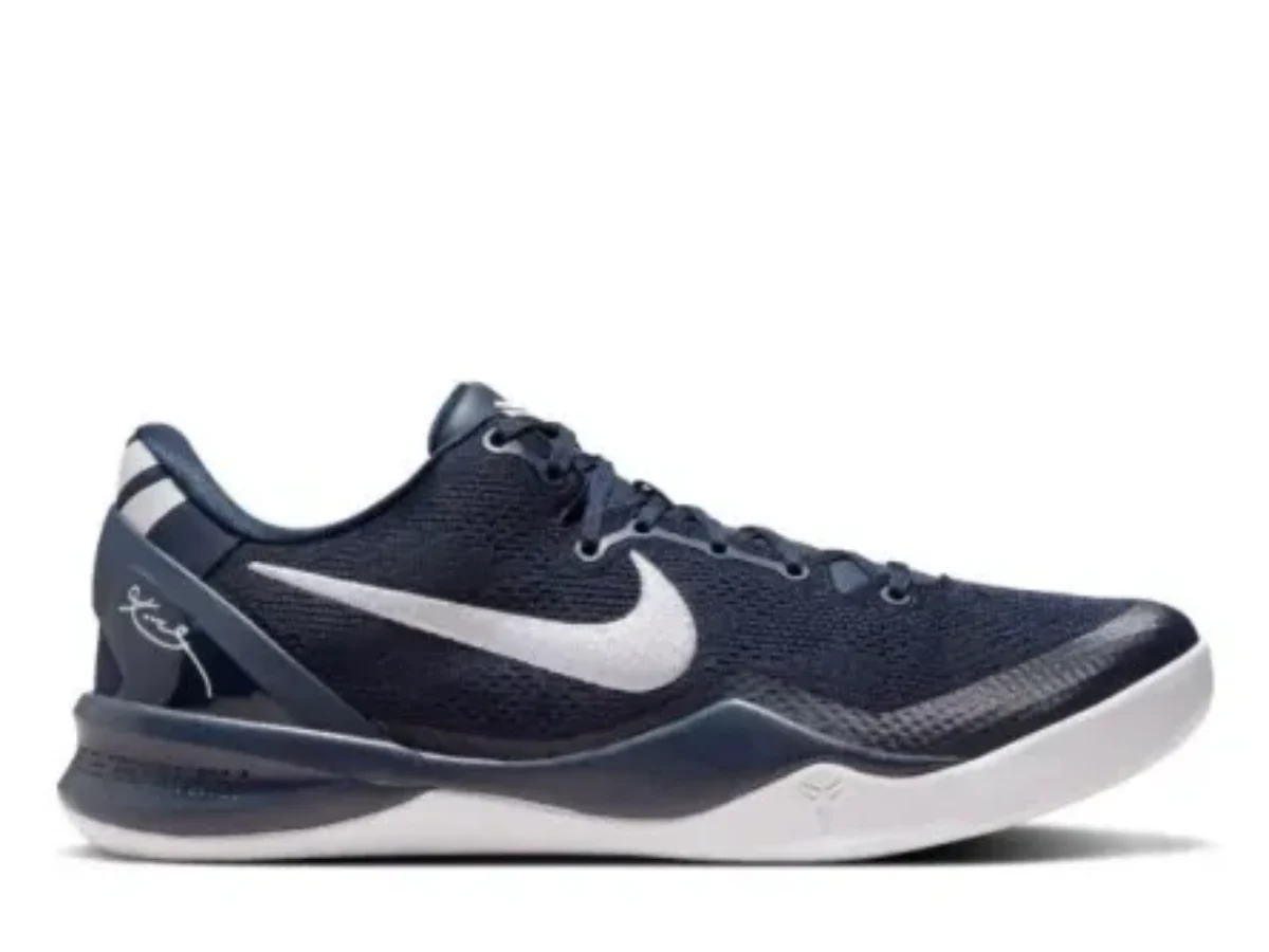 nike-kobe-8-protro-college-