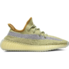 Yeezy Boost 350 V2 Marsh