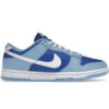 Dunk Low Retro QS Argon 2022