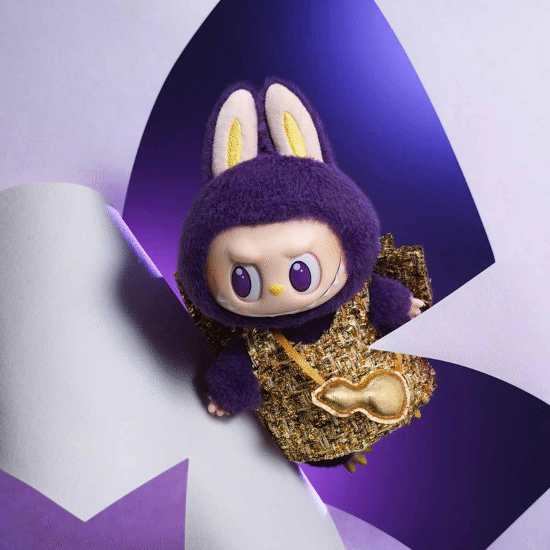 Pop Mart Labubu x Pronounce Wings of Fortune Vinyl Plush Brelok