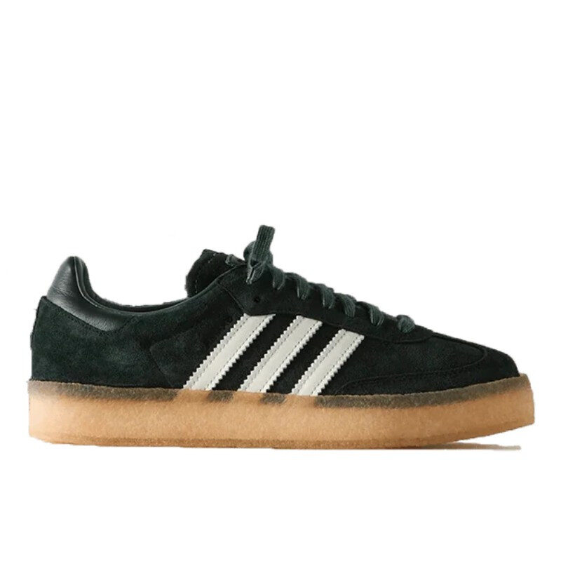 Adidas Samba 8th Street Clarks Kith Shadow Green